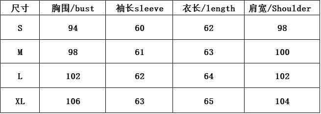 Letter Round Collar Long Sleeves Sweatshirt