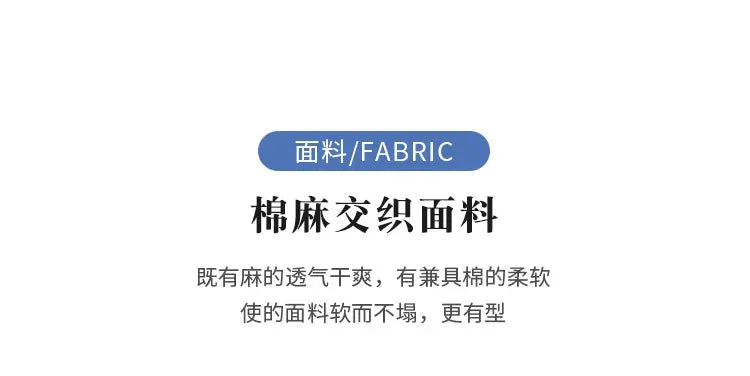 Men Clothing 2023 Fall Men's Cotton Linen Long-sleeved Shirt Solid Casual Versatile Lapel Loose Youth Shirt