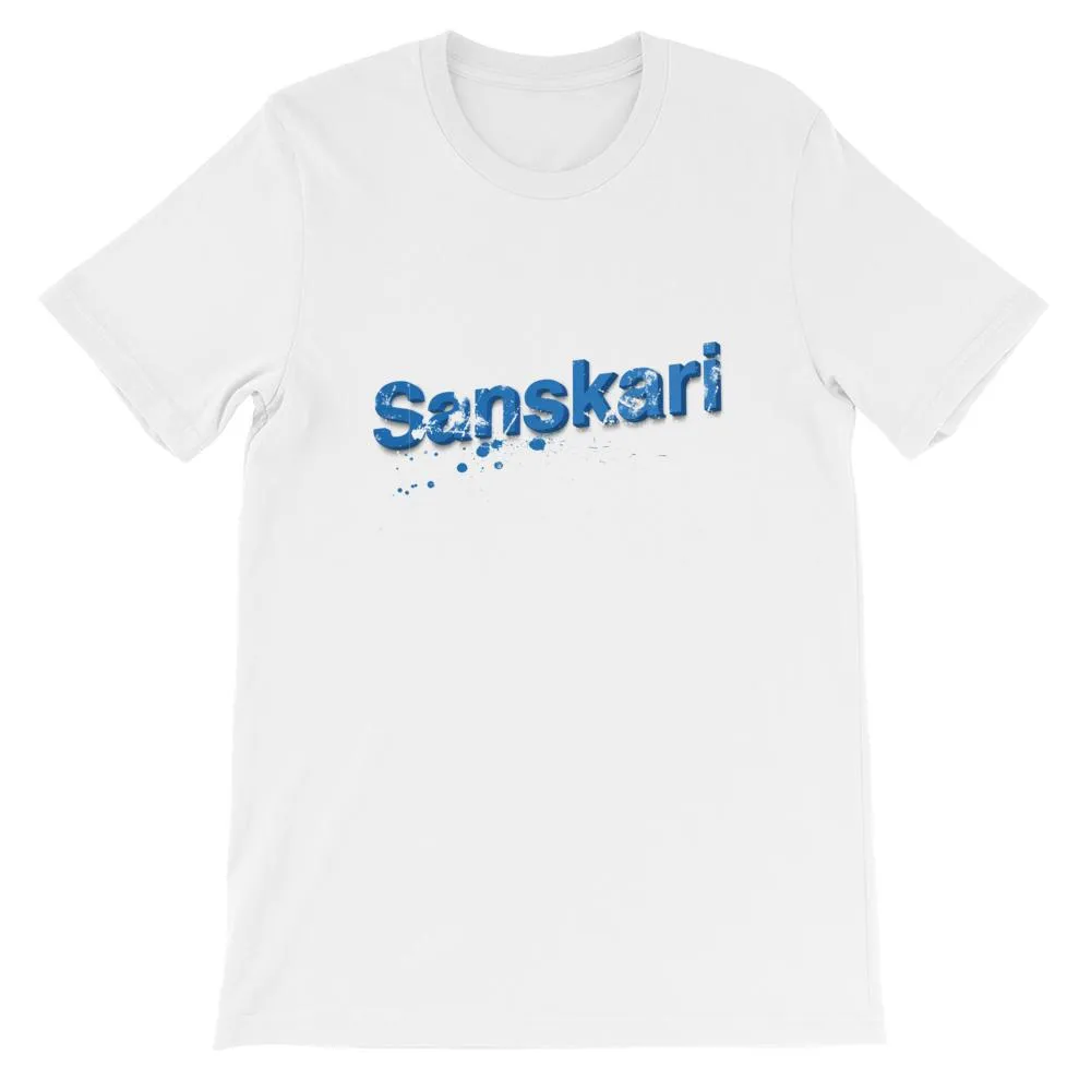 Mister Fab Sanskari Men Round Neck printed (Blue edition) T-Shirts