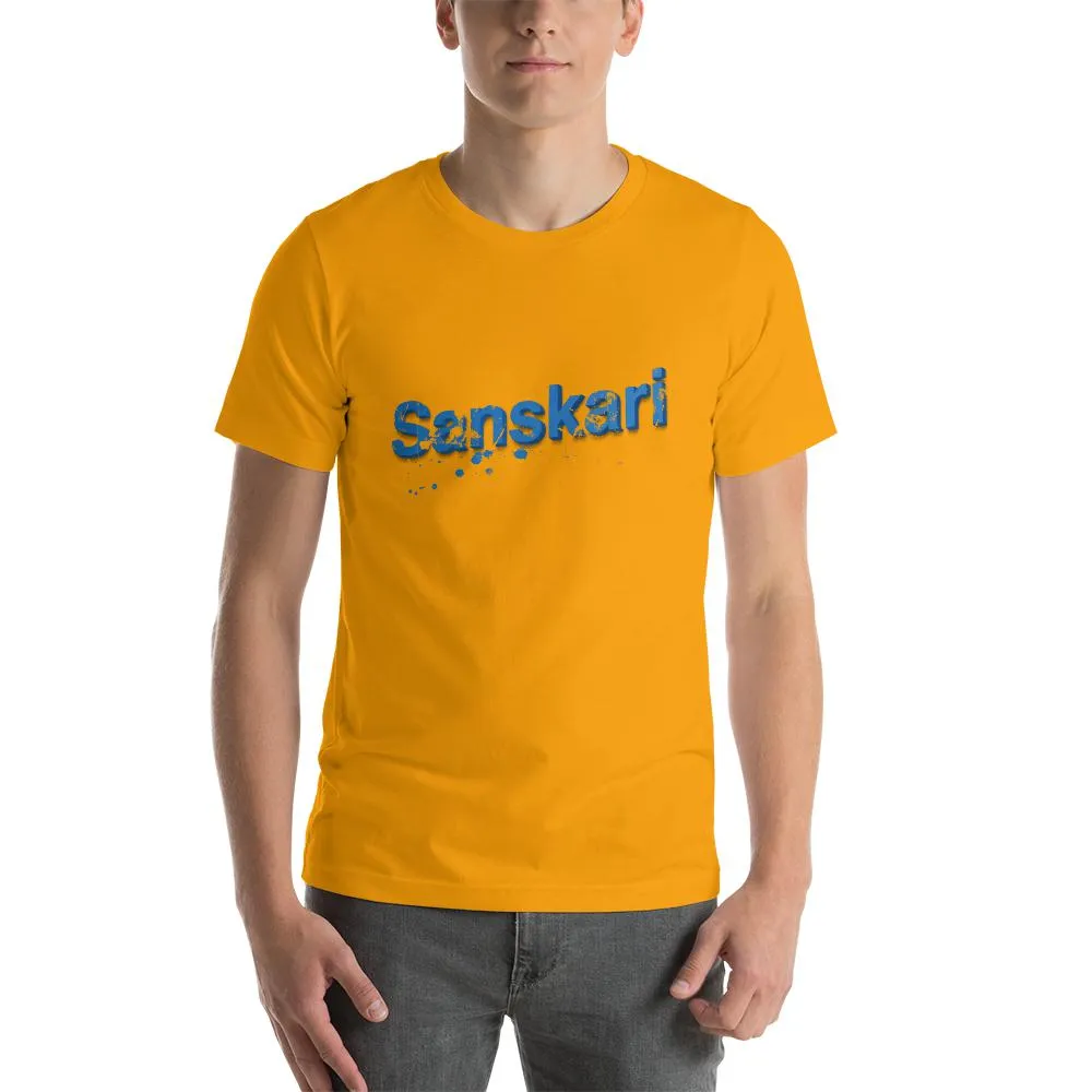 Mister Fab Sanskari Men Round Neck printed (Blue edition) T-Shirts