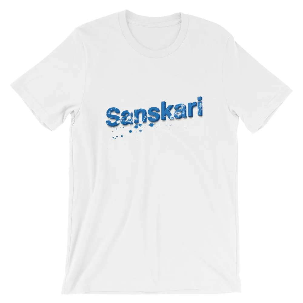 Mister Fab Sanskari Men Round Neck printed (Blue edition) T-Shirts