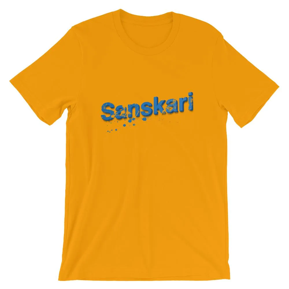Mister Fab Sanskari Men Round Neck printed (Blue edition) T-Shirts