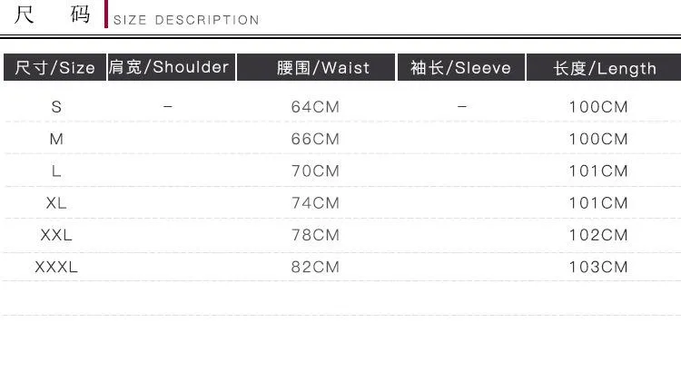 Plus Size Flare High Waist Pants